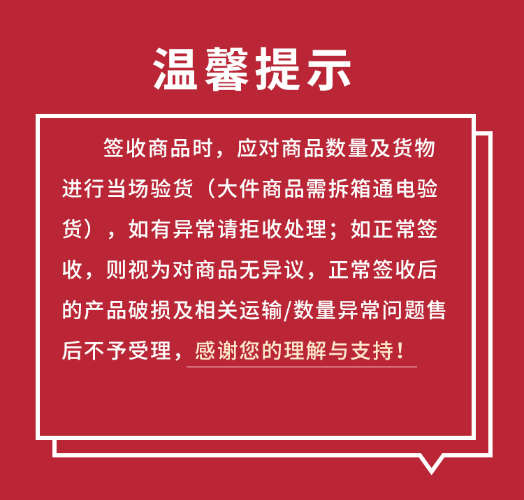 路易菲斯微压锅3.5L汤锅 微压不粘炖汤锅低压力煲WYG-218